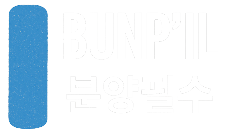 BUNPIL